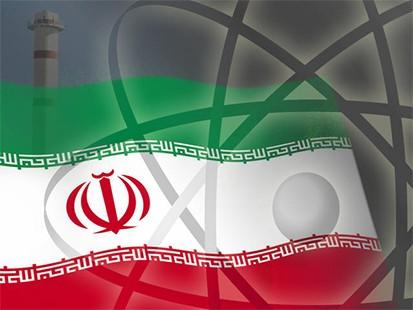 Ιράν: Δεν θα Σταματήσει ο Εμπλουτισμός Ουρανίου, Βεβαιώνει ο Νέος Πρόεδρος Ροχανί - Φωτογραφία 1