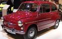 Seat 600: Ένα αυτοκίνητο που έγραψε οδηγική ιστορία στην Ισπανία