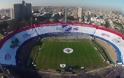 Δείτε την μεγαλύτερη σημαία του κόσμου σε γήπεδο ποδοσφαίρου!