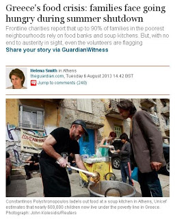 GUARDIAN.”Επισιτιστική κρίση στην Ελλάδα: Οικογένειες αντιμέτωπες με την πείνα ενω τελειώνει το καλοκαίρι” - Φωτογραφία 1