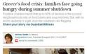 GUARDIAN.”Επισιτιστική κρίση στην Ελλάδα: Οικογένειες αντιμέτωπες με την πείνα ενω τελειώνει το καλοκαίρι”