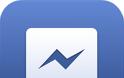 Facebook Messenger: update v 2.6