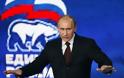 Ο Β. Πούτιν θρηνεί για το χαμό του προπονητή του στο τζούντο