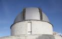 Έως το 2015 θα η ανέγερση του νέου κτιρίου του Εθνικού Αστεροσκοπείου
