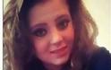 14χρονη μαθήτρια αυτοκτόνησε μετά από διαδικτυακό εκφοβισμό