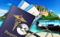 Στα σκαριά το νομοσχέδιο Άδωνι για ιατρικό τουρισμό