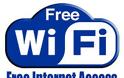 Δωρεάν internet στους επιβάτες της ΤΡΑΙΝΟΣΕ μέσω Free Wi-Fi Hot Spot