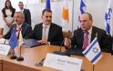 Μνημόνιο συναντίληψης Ελλάδας, Κύπρου και Ισραήλ σε ενέργεια και υδάτινους πόρους