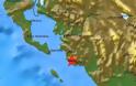 Σεισμική δόνηση 4,5 ρίχτερ αναστάτωσε τα παράλια της Ηπείρου - Κοντά στην Πάργα και τη Πέρδικα Θεσπρωτίας το επίκεντρο