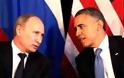 Δεν προβλέπεται καμία συνάντηση Ομπάμα - Πούτιν στο περιθώριο της G 20