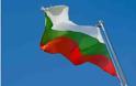 Βουλγαρία: Έκτακτη συνεδρίαση της Βουλής ζητά το GERB