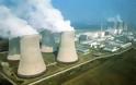 Ταϊβάν: Διαρροή ραδιενέργειας επί 3,5 χρόνια από πυρηνικό εργοστάσιο