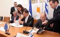 Αντεπίθεση του ΥΠΕΚΑ στο ΣΥΡΙΖΑ για το μνημόνιο ενεργειακής συνεργασίας με Κύπρο και Ισραήλ