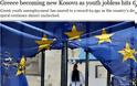 Τelegraph: Η Ελλάδα γίνεται το νέο Κόσοβο