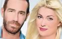 Το νέο καυτό ειδύλλιο της showbiz: Ο Αντώνης Κανάκης και η Κλέλια Ρένεση είναι ερωτευμένοι! - Δείτε φωτo