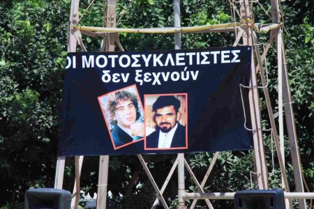 Τάσος Ισαάκ – Σολωμός Σολωμού: Το Χρονικό της πορείας των μοτοσικλετιστών - Φωτογραφία 2