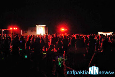 Ναύπακτος: Φωτογραφίες από το Limnopoula beach party 2013… - Φωτογραφία 6