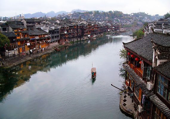 ΥΠΕΡΟΧΕΣ ΕΙΚΟΝΕΣ: Fenghuang, μια πόλη που σταμάτησε στο χρόνο! - Φωτογραφία 2