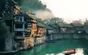 ΥΠΕΡΟΧΕΣ ΕΙΚΟΝΕΣ: Fenghuang, μια πόλη που σταμάτησε στο χρόνο!