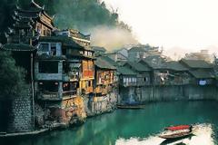 ΥΠΕΡΟΧΕΣ ΕΙΚΟΝΕΣ: Fenghuang, μια πόλη που σταμάτησε στο χρόνο!