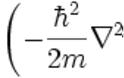 Έρβιν Σρέντιγκερ - Ποιός ήταν ο Erwin Schrödinger - Φωτογραφία 3