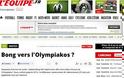L'Équipe: «Πρόταση για Μπονγκ από Ολυμπιακό»