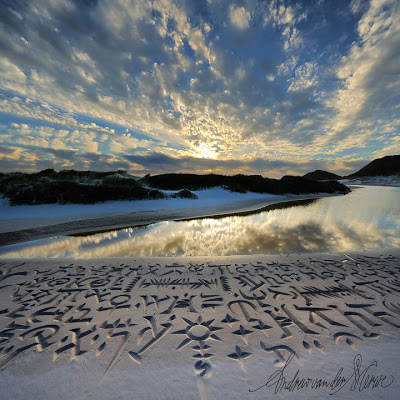 Εκπληκτική καλλιγραφία στην άμμο! - Φωτογραφία 2