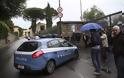 Ιταλία: Κατασχέθηκαν τα περιουσιακά στοιχεία στελεχών μιας από τις μεγαλύτερες ασφαλιστικές