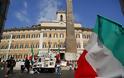 Αυξήθηκε το δημόσιο χρέος της Ιταλίας