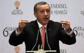 Τουρκία: Διαψεύδονται οι φήμες για την κατάσταση της υγείας του Ερντογάν