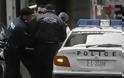 Δεν αστειεύεται η αστυνομία στη Κρήτη - Συνελήφθησαν 173 άτομα σε τρεις ημέρες