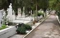 Πάτρα: Nέο κυλικείο - αίθουσα δεξιώσεων λειτουργεί πλέον απέναντι από το Α' Δημοτικό Κοιμητήριο