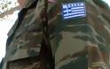 Στρατιωτικός συνελήφθη στη Θεσσαλονίκη για απάτη σε βάρος ηλικιωμένων