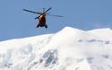 Ορειβάτες «το έπαιξαν» τραυματίες για να τους κατεβάσει ελικόπτερο!