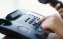 Η ΕΕΤΤ καλεί εταιρίες σταθερής τηλεφωνίας σε ακρόαση για τη φορητότητα