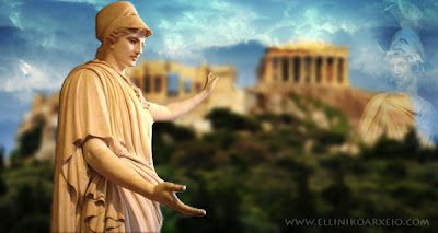 Πλάτωνας: «Η Αθηνά παρέλαβε σπέρμα για σας (τους Αθηναίους) από τη Γη και τον `Ηφαιστο». - Φωτογραφία 1