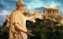 Πλάτωνας: «Η Αθηνά παρέλαβε σπέρμα για σας (τους Αθηναίους) από τη Γη και τον `Ηφαιστο».
