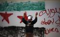 Συρία: Σχέδιο πολιτικής μετάβασης παρουσίασαν οι αντικαθεστωτικοί