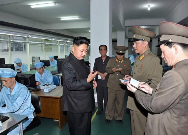 ΔΕΙΤΕ: Το δικό της smartphone απέκτησε η Βόρεια Κορέα - Φωτογραφία 2