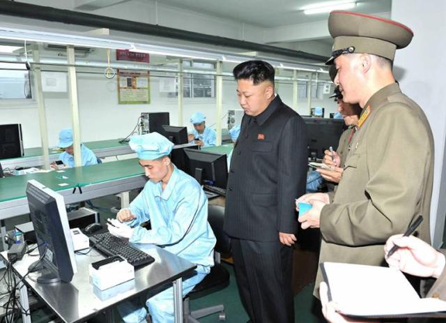 ΔΕΙΤΕ: Το δικό της smartphone απέκτησε η Βόρεια Κορέα - Φωτογραφία 4