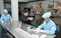 ΔΕΙΤΕ: Το δικό της smartphone απέκτησε η Βόρεια Κορέα - Φωτογραφία 1