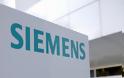 Η Βραζιλία μηνυει την Siemens. Και η Ελλάδα κύριε;