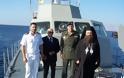 Συμμετοχή του Πολεμικού Ναυτικού στη Μεταφορά Ιερών Λειψάνων Εθνομάρτυρος Μητροπολίτη Χίου Πλάτωνος Φραγκιάδη