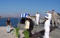 Συμμετοχή του Πολεμικού Ναυτικού στη Μεταφορά Ιερών Λειψάνων Εθνομάρτυρος Μητροπολίτη Χίου Πλάτωνος Φραγκιάδη - Φωτογραφία 2