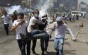 Πενήντα φωτογραφίες από τη κόλαση στην Αίγυπτο - Φωτογραφία 13