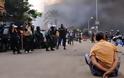 Πενήντα φωτογραφίες από τη κόλαση στην Αίγυπτο - Φωτογραφία 48