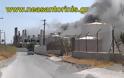 To video από τη φωτιά στη μονάδα της ΔΕΗ στη Σαντορίνη