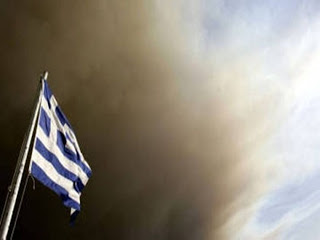 Με λένε Ελλάδα... - Φωτογραφία 1