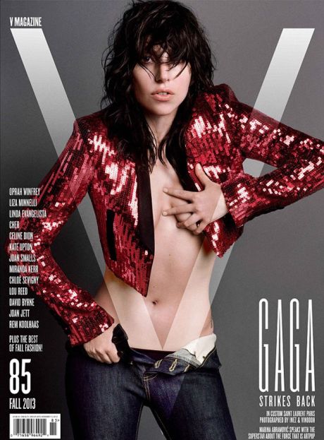 Η Lady Gaga ποζάρει ημίγυμνη για το V Magazine - Φωτογραφία 4