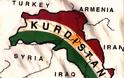 Ήταν μια φορά και έναν καιρό μια χώρα που τη λένε Κουρδιστάν: Η Πατρίδα ενός ξεχασμένου λαού